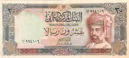 Oman 20 Rial, P-29b (1994) - UNC - LAST PREFIX HIGH SERIAL NUMBER - 994106 - Oman