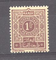 Maroc  -  Taxes  :  Yv   33  ** - Impuestos