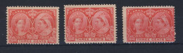 3x Canada Victoria Jubilee Mint Stamps #53-3c MNH GC Fine+ Guide Value= $50.00 - Unused Stamps