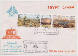 Yom Kippur War, Ramadan War, October Arab Israeli War 1973, Burning, Egypt FDC 1989 - Monumenti