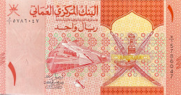 Oman 1 Rial, P-51 (2020) - UNC - Oman