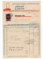 1946. YUGOSLAVIA,SERBIA,BELGRADE,AVALA,M.BESTIC,INVOICE ON LETTERHEAD,2 DIN. STATE REVENUE STAMP FNRJ OVERPRINT - Covers & Documents