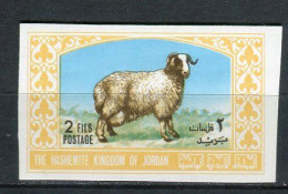 Jordania 1967. Mi 670B ** MNH. - Jordanie