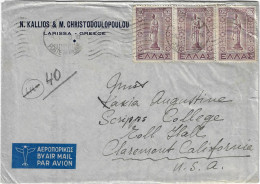 GREECE 1948 AIR COVER LARISSA TO USA. - Briefe U. Dokumente