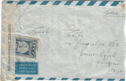 GREECE 1950 EXCHANGE CONTROL AIR COVER TO ITALY, Pmk ΛΑΡΙΣΑ ΑΕΡΟΠΟΡΙΚΩΣ. - Briefe U. Dokumente