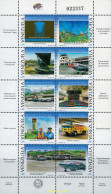 178609 MNH VENEZUELA 1996 25 ANIVERSARIO DEL INSTITUTO AUTONOMO. AEROPUERTO INTERNACIONAL DE MAIQUETIA - Venezuela