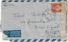 GREECE 1951 EXCHANGE CONTROL AIR COVER TO ITALY, Pmk ΛΑΡΙΣΑ. - Storia Postale