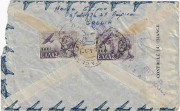 GREECE 17-4-1951 AIR COVER LARISSA TO ITALIA. EXCHANGE CONTROL. - Briefe U. Dokumente