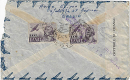 GREECE 17-4-1951 AIR COVER LARISSA TO ITALIA. EXCHANGE CONTROL. - Covers & Documents