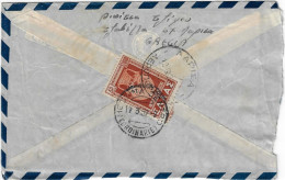 GREECE 1952 AIR COVER LARISSA TO MESSINA/ITALY. - Covers & Documents