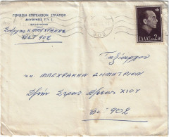 GREECE 1965 MILITARY COVER POST "902" ARMY GENERAL STAFF. - Briefe U. Dokumente