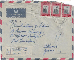 GREECE/ARRIVAL, 30-12-1959 REG. AIR COVER JERUSALEM/JORDAN VIA BEYROUTH TO ATHENS. WITH CONTENTS. - Covers & Documents