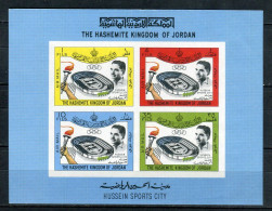 Jordania 1964. Mi Block 12B ** MNH. - Jordanie