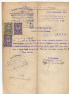 1922. KINGDOM OF SHS,SERBIA,BELGRADE,BELGRADE GARAGE,FIAT,TORINO AGENT,LETTERHEAD,3 KINGDOM OF SERBIA REVENUE STAMPS - Cartas & Documentos