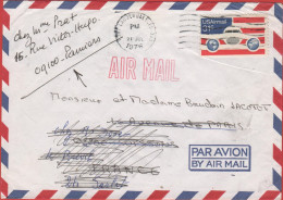 STATI UNITI - UNITED STATES - USA - US - 1976 - 31c Air Mail - Viaggiata Da Fort Lauderdale Per Sarlat-la-Canéda,Pamiers - Cartas & Documentos