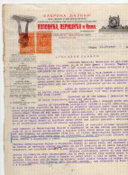 1927. KINGDOM OF SHS,SERBIA,BELGRADE,BALKAN CO. LETTERHEAD,2 X 50 DIN. STATE REVENUE STAMPS - Brieven En Documenten