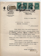 1935. KINGDOM OF YUGOSLAVIA,SERBIA,KRUSEVAC,MERIMA,SOAP FACTORY,LETTERHEAD,4 X 5 DIN. STATE REVENUE STAMPS - Covers & Documents