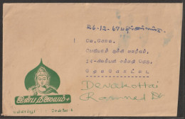 India 1967 Private Cover With Buddha Printed On Cover In The Front Side (a129) - Boeddhisme