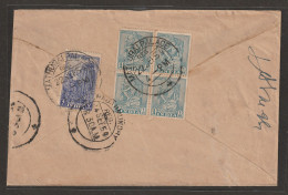 India 1954 Lingaraj Temple Stamp Bodhisattva Stamps On Cover With Registered Post From Madurai Palace To Rajahmundrya131 - Hindouisme