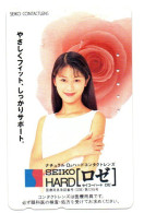 TELECARTE JAPON SEIKO FEMME - Advertising