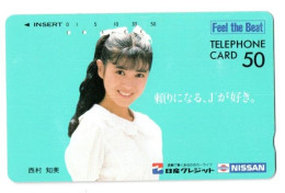 TELECARTE JAPON NISSAN FEMME - Reclame