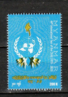 BURMA/MYANMAR STAMP 2023 ISSUED CHILD YEAR SINGLE, MNH - Myanmar (Birmanie 1948-...)