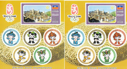 Haiti 2008 Mascot Of Olympic Beijing China  Sheet And Imperforated  Sheet - Verano 2008: Pékin