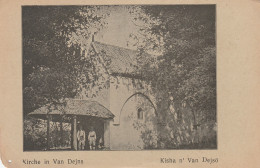 Albania - Kirche In Van Dejns / Kisha N' Van Dejso - Edition : Verlag Von Daniel & A.Kajon,Sarajevo - Albanie