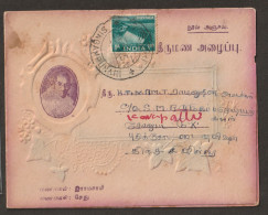 India 1956 Wedding Invitation With Printed Mahatma Gandhi In The Front Side With Delivery Slogan Cancellation  ( A143) - Mahatma Gandhi