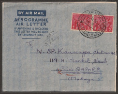 India 1956 Bullocks Stamps On Cover From India To Malaya (a145) - Aérogrammes