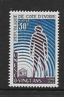 COTE D'IVOIRE 1966 UNESCO YVERT N°257    NEUF MNH** - UNESCO