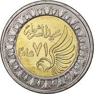 Égypte, Pound, Police, 2023, Bimétallique, SPL - Egypte