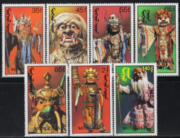 MG1147 Mongolia 1991 Various Sacrifical Masks 7V MNH - Mongolie