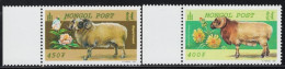 MG1149 Mongolian 1999 Livestock Animal Sheep 2V MNH - Mongolie