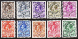 1933. SWAZILAND. Georg V Complete Set With 10 Beautiful Very Light Hinged Stamps. Excellent... (MICHEL 10-19) - JF540764 - Swasiland (...-1967)