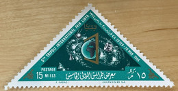 LIBYA - MH* - 1966  # 297 - Libia