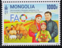 XK0138 Mongolia 2023 Social Development Plan Family 1V MNH - Mongolie