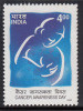 India MNH 2001, Cancer Awareness Day,  Women Self Examining Breast Cancer, Health, Disease, Medicine, As Scan - Unused Stamps