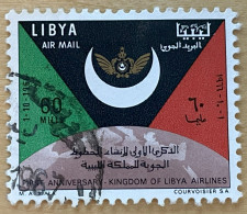 LIBYA - (0) - 1966  # C 59 - Libia