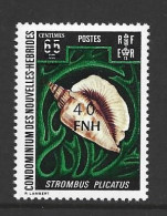 New Hebrides French 1977 Port Vila Local Overprints 40 FNH Shell Fine MNH - Ongebruikt