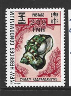 New Hebrides British 1977 Port Vila Local Overprints 200 FNH Shell Fine MNH - Unused Stamps