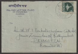 India 1960 Private Inland Letter From Lalkudi  To  Devakottai  (a153) - Inland Letter Cards