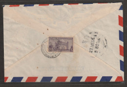 India 1955. Tomb Of Mohammed Adil Shah Stamps On Cover From Tamil Nadu To Burma (a155) - Islam