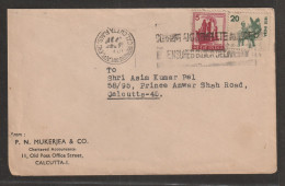 India 1970-80s Correct On Complete Address Ensures Quick Delivery  Slogan Cancellation With R.M.S. Cancellation (a158) - Brieven En Documenten