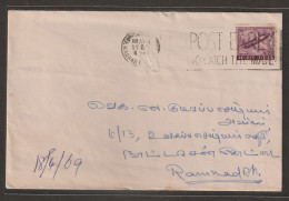 India 1968  Post Early To Catch The Mail Slogan Cancellation With Rocket Stamp  (a159) - Brieven En Documenten