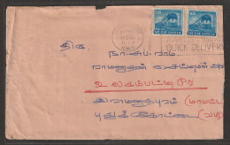 India 1976 Correct On Complete Address Ensures Quick Delivery Slogan Cancellation With Coimbato R.M.S.Cancellation(a158) - Brieven En Documenten