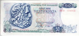 GRECE - 50 Drachmai 1978 UNC - Grecia