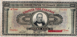 GRECE - 1000 Drachmai 1928 - Grèce