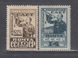 USSR 1929 - First All-Assembly Of Soviet Pionners, Mi-Nr. 363A/64A, MNH** - Ongebruikt