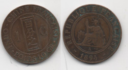 + FRANCE - INDOCHINE    + 1 CENTIME 1894 + - Französisch-Indochina